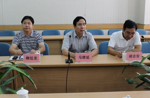 副书记,省综治办主任,省见义勇为基金会常务副理事长马继延受省委常委